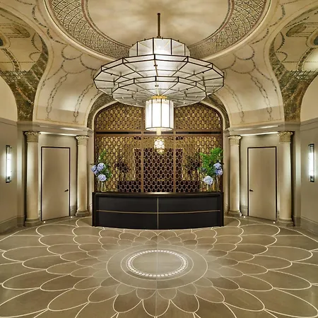 فندق Mandarin Oriental Lutetia, 5*